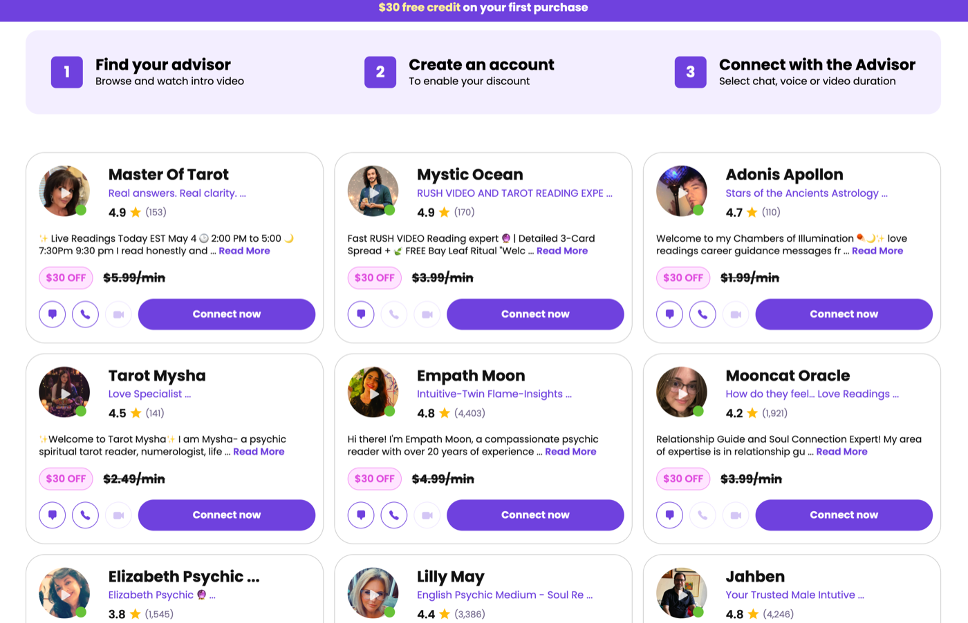 Purple Garden reading interface screen